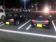 乗り比べオフ