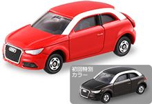 いよいよ明日、発売（予定）