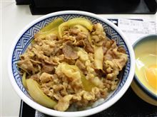 吉野屋牛丼値下げがアンバランス