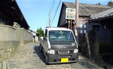 朝から『酷道３０８号線』を攻めてきました（笑）！！