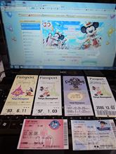 １００年に１度？１０００年に１度？？