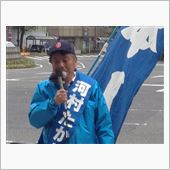 いまから手術です