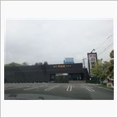プチオフ会(^_-)-☆