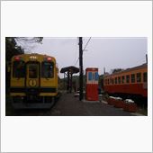 ディーゼルの時代　～小湊鉄道 ...