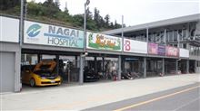 幸田フリーSP20