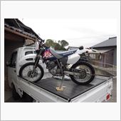 ドナドナ？　いえいえ増車です