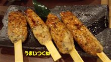 新年会part2 新年会part2