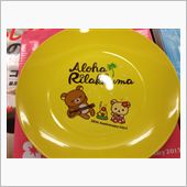わぁ～い*\(^o^)/*