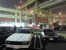 4月23日（火）ToshiMTG はあさって！
