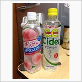 フライングゲット！