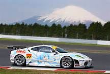 富士スピードウエイ　、、連休は車混みそうで。。