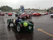 Cent Miglia KAMITSUE
