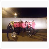 撤収終了...