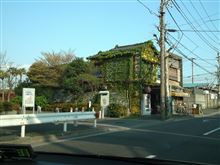 モジャハウス　その２