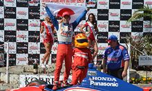 初優勝！