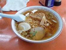 ななななんと。 ななななんと。