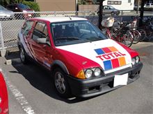 ありやなしや