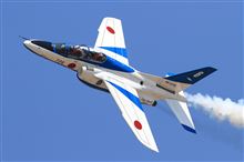 Blue Impulse 撮影会超初心者コース初日