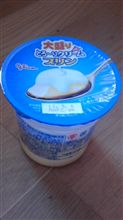 なんだこりゃ？！ その１１１