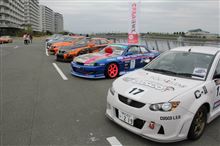 BRレガシィ初の超ロングドライブの巻! BRレガシィ初の超ロングドライブの巻!