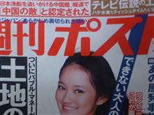 GTIなのかGT TSIなのか。
