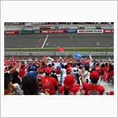 【日産応援団】　十八番（オハ ...