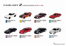 UCCの缶コーヒーで、、、フェアレディZ   のおまけつき!!