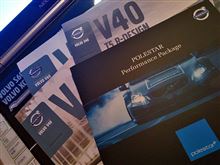 V40 T5&V60 T4 PPPに乗りました。 V40 T5&V60 T4 PPPに乗りました。