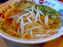天下一品のあっさりラーメン