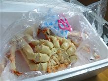 タラバさんといくらさん！