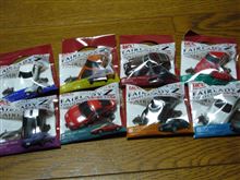 究極の進化‘Z’の軌跡 GET! 究極の進化‘Z’の軌跡 GET!