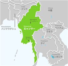 ミャンマー旅行記 準備編 ミャンマー旅行記 準備編