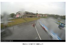 そして美浜（＾＾）