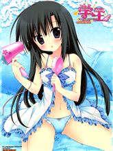 GWの予定（暫定）