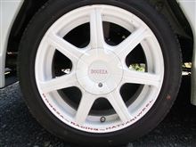 DOGEZAーRACING (;´∀`) DOGEZAーRACING (;´∀`)