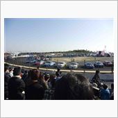 D1グランプリに行ってきまし ...