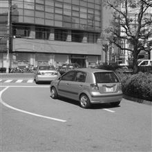 Today&#39;s diary