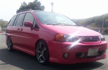 愛車完成 愛車完成