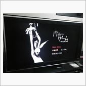 暴力、軟禁、拷問・・・・TH ...