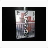 ボリュームたっぷり!!…でも ...