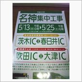 なんとなく、お知らせ