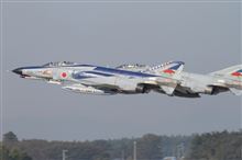 GW初日