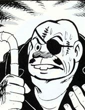とことんツイテない