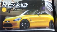 軽オープン時代再び? 軽オープン時代再び?