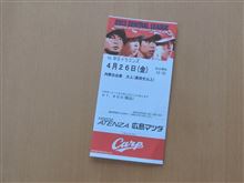日本新記録♪