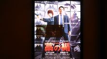 面白そう。