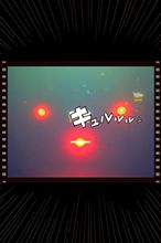ヴァレンティ