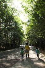 伊勢神宮（内宮）参拝