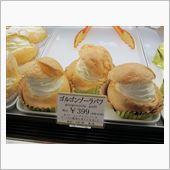 今日のデザートは、「銀座WE ...