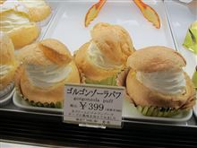 今日のデザートは、「銀座WEST」ゴルゴンゾーラパフ 399円